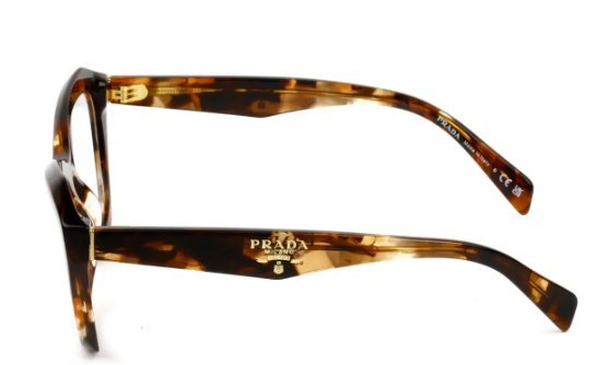 Óculos Receituário PRADA VPR A20 54-18 14P-1O1 (Acetato Marrom Mesclado)